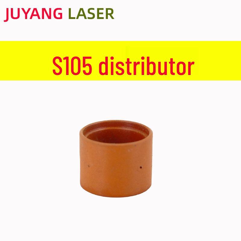 S105 Electrode Nozzle & Protective Cap for S75 Cutting Torch - Includes PR0117 Nozzle, PD0119 Nozzle, and CB70 Electrode