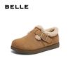Belle Fashion Simple Boken Shoes - Women's Velvet Warm Shoes