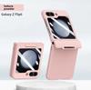 Phone Case for Samsung Z Flip 7 Fe 6 5 4 3 Flip6 Flip5 with Tempered Film Hinge Protection Protective Cover Skin Feel