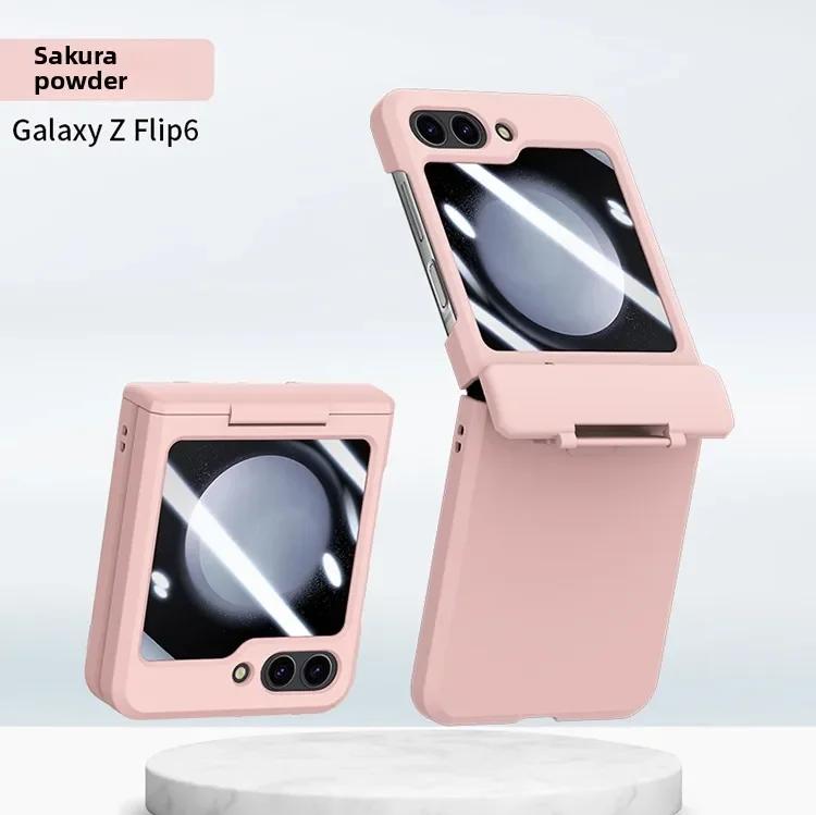 Phone Case for Samsung Z Flip 7 Fe 6 5 4 3 Flip6 Flip5 with Tempered Film Hinge Protection Protective Cover Skin Feel