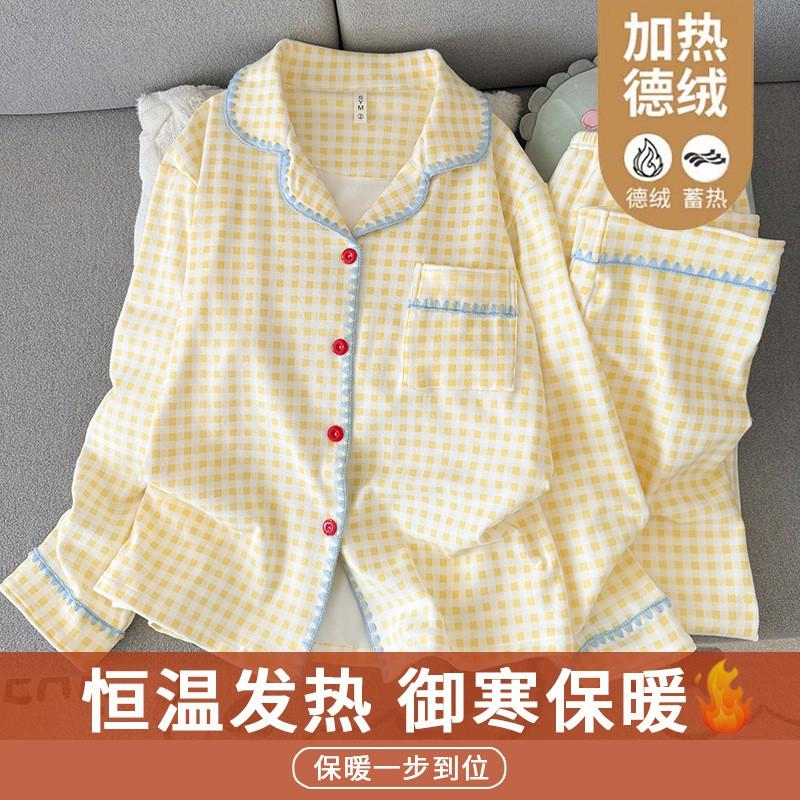 Womens Thick Fleece Pajama Set With Button Long Sleeve Top Pants Winter Home Comfort