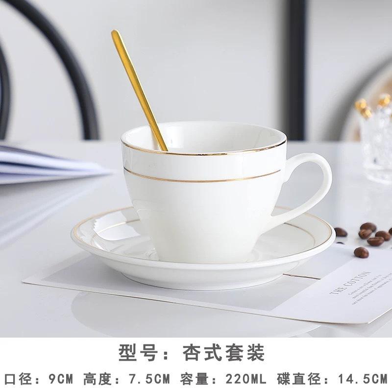 Ceramic coffee cup set handpainted goldpainted English cup saucer hotel coffee milk tea cup