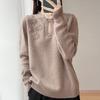 100% Pure Wool Women's Slimming Sweater with 3D Floral Design - New for Autumn/Winter 2026