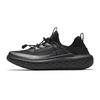 Leisurely Stroll Abrasion Resistant Cushioning Low Top Casual Shoes Men's Basic Black 112628866-1