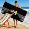 Pac-Man Print Beach Towel, Large Soft Quick Dry Towel for Beach Camping Swimming