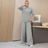 Solid Color High Neck Sweater & Wide Leg Pants Set - Women's 2024 Autumn/Winter Two-Piece