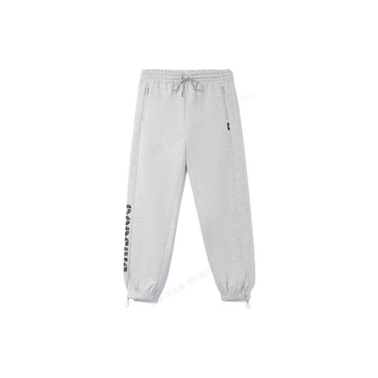 Li Ning Basketball Collection BADFIVE Elastic Cuff Fleece Lined Thermal Loose Fit Knitted Sweatpants Men's Gray AKLR801-4