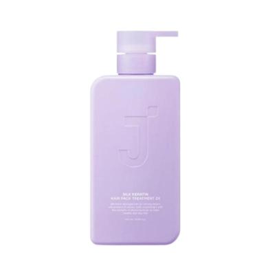 J. Tratament Mască Păr Soop Silk Keratină 2X 500ml