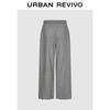 UR2026 Women's Trendy Grey Elastic Waist Drawstring Wide-Leg Pants