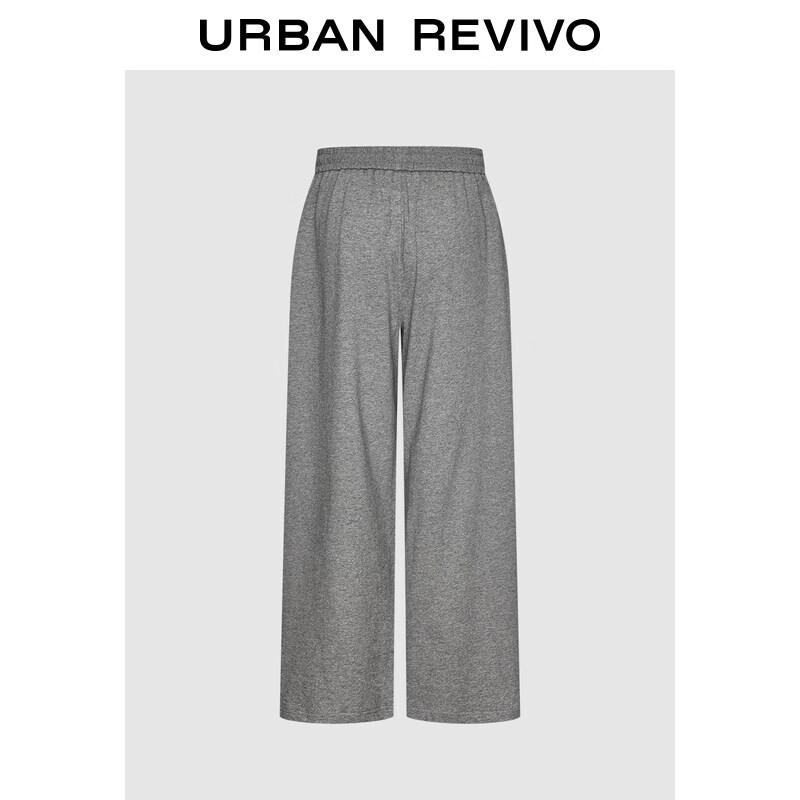 UR2026 Women's Trendy Grey Elastic Waist Drawstring Wide-Leg Pants