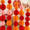 Best Wishes Paper Honeycomb Ball Lantern Good Fortune Party Pendants Lantern  Home