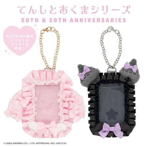Showbido Shobido Sanrio Angel and Devil Series Card Case with Card < My Melody Limited Original Illustration MM56454
