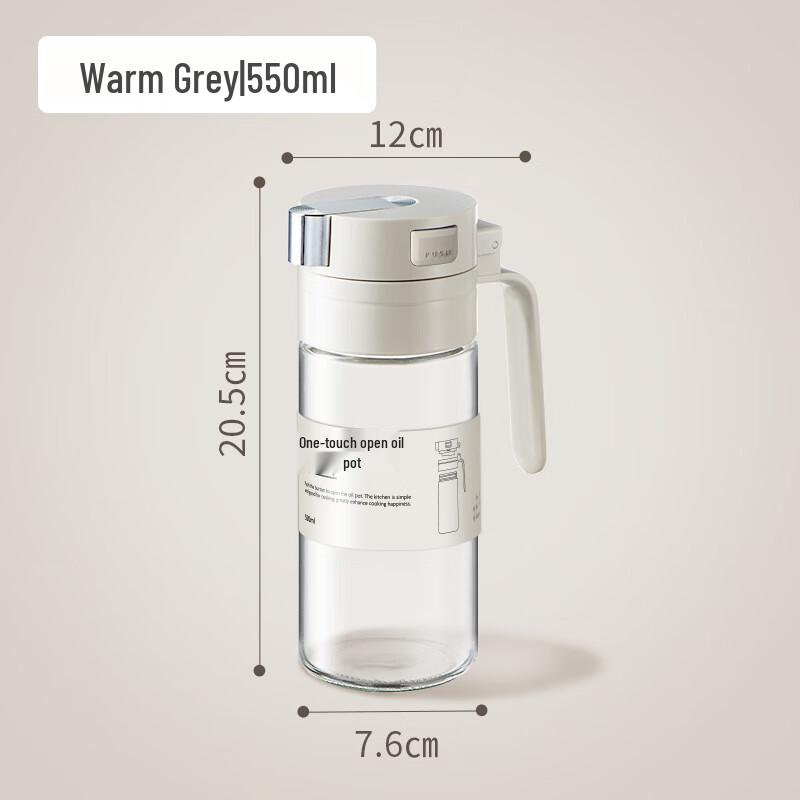 Automatic Glass Oil & Vinegar Dispenser