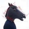 Horse Head Latex Mask Halloween Horror Funny Animal cos Masquerade room escape dress-up props