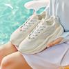 ANTA Women's Untamed Mesh Casual Shoes