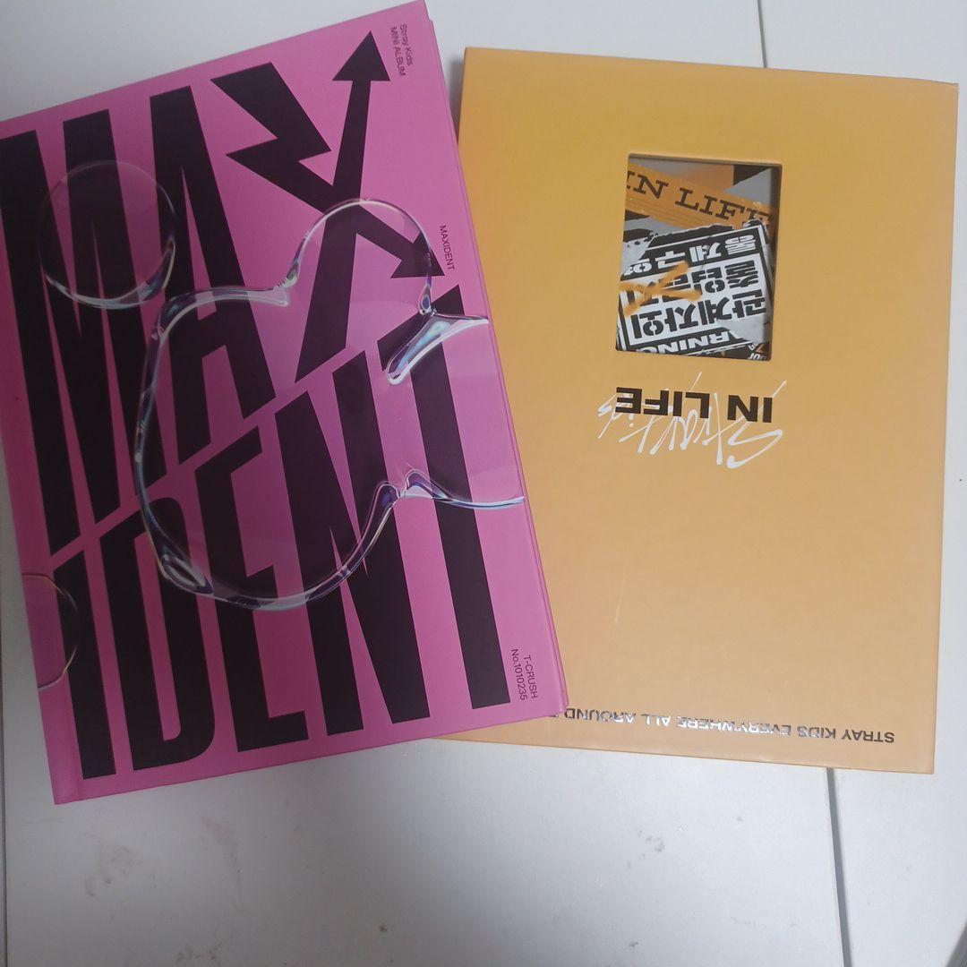 

[USED] Stray Kids Album