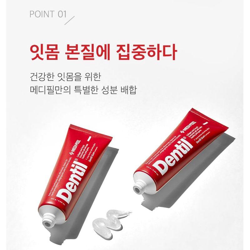 MEDIPEEL - Dentil Gum Toothpaste