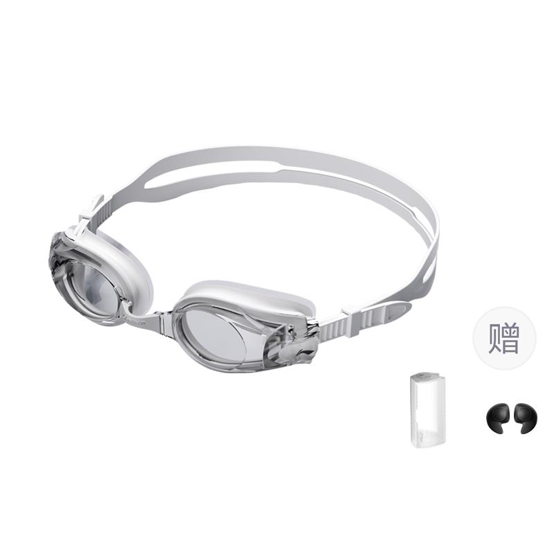 Li Ning Anti Fog Swim Goggles PC/Silicone/TPU Professional Swimming Unisex White ASJU047-5