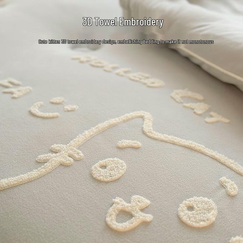 HLA Home Ultra-Soft A-Class Warm Quilt