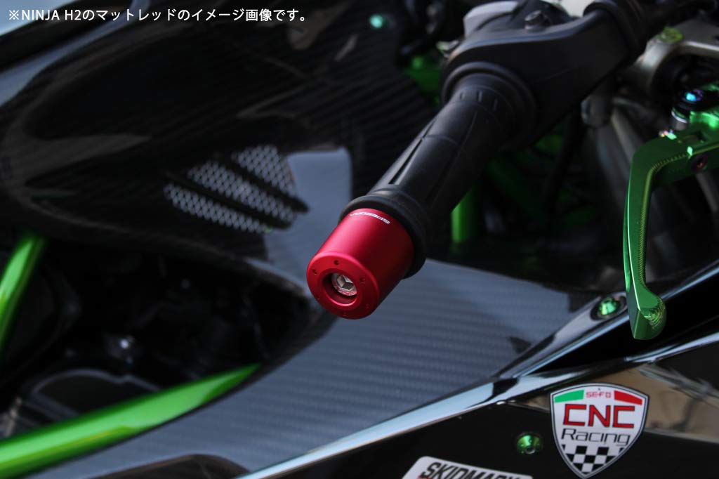 SSK Aluminum Bar End YAMAHA M16 Color: Red ABEYA01RD