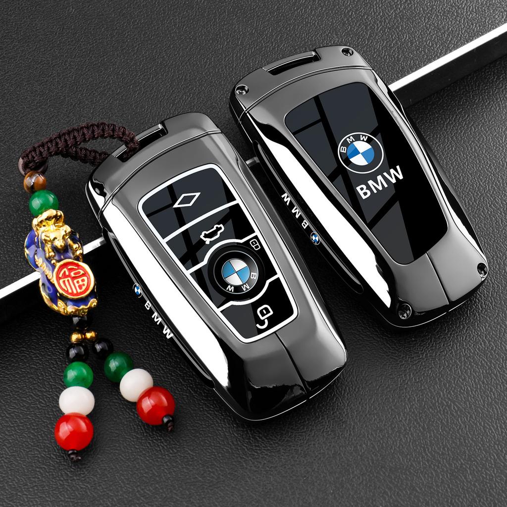 Suitable for 2026 BMW 5 Series 530 Car Key Case, 26 BMW 5 Series 525li Card NFC Special Metal Buckle Shell UQ9