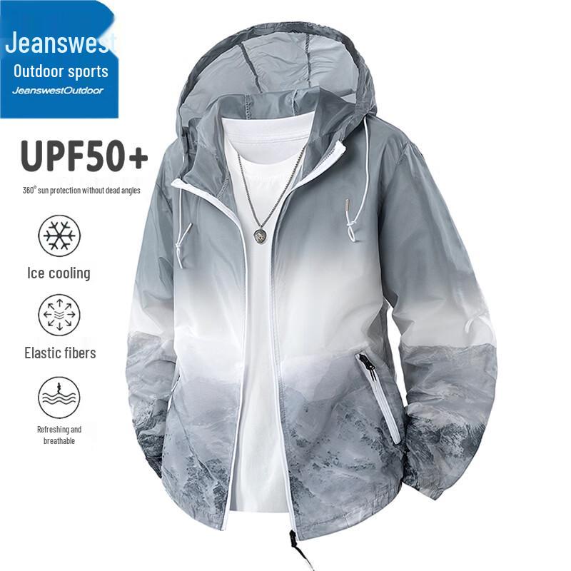 Jeanswest Lightweight Outdoor Sun Protection Jacket