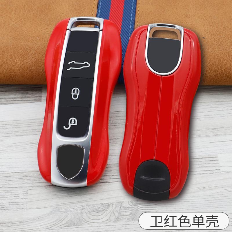 Carbon Fiber Chrome Color For Porsche Cayenne 718 Macan Panamera 911 Boxster Carbon Fiber Pattern Car Key Case Cover Shell Bag