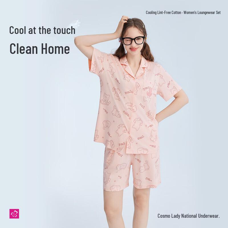 Urban Beauty Women s Summer Cotton Pajama Set M