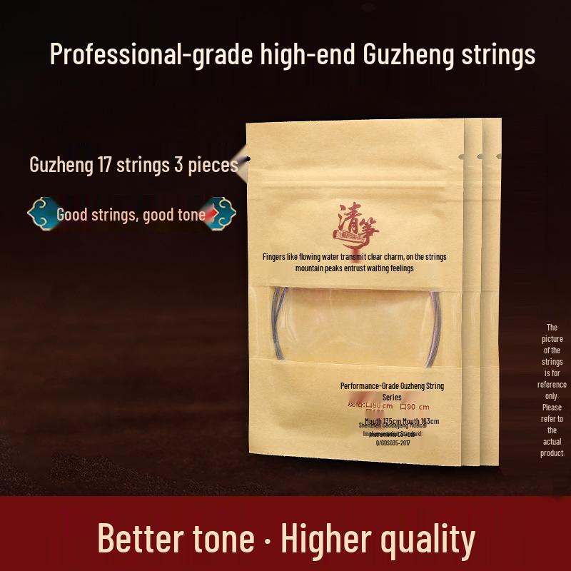 Qing Zheng Professionale Gu Zheng Set di Corde Universali di Alta Qualità Sciolte 1-21