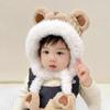 Children's Cute Cartoon Ear-Protecting Wool Beanie: Thickened, Windproof, Plus Velvet for Autumn and Winter.