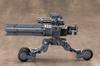 Kotobukiya Modeling Support Goods Heavy Weapon Unit 08 Sentry Gun Total Length 105mm Plastic Model M.S.G Approx. Non-Scale