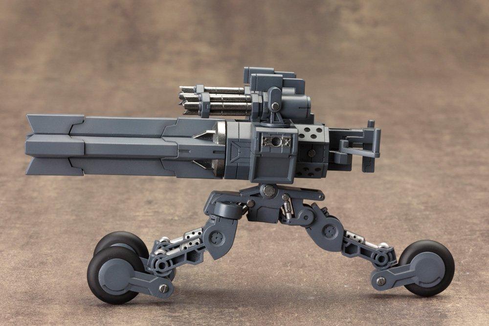 Kotobukiya Modeling Support Goods Heavy Weapon Unit 08 Sentry Gun Total Length 105mm Plastic Model M.S.G Approx. Non-Scale