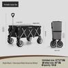 OEING Folding Camping Cart with Table