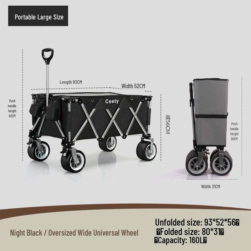 OEING Folding Camping Cart with Table