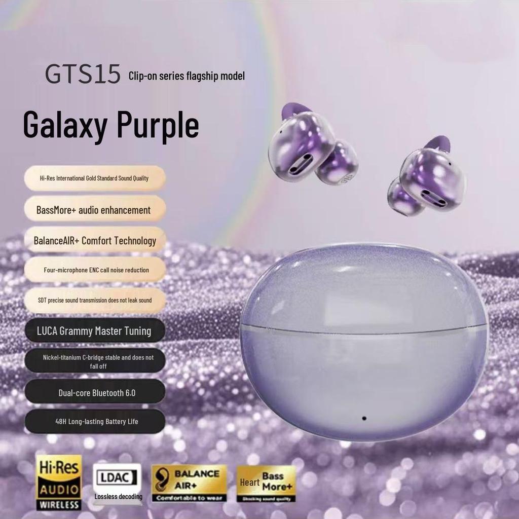 GTS15 Open-Ear Wireless Bluetooth Headphones - Air Conduction, In-Ear, Sport Ear Clip, Unisex Gift.