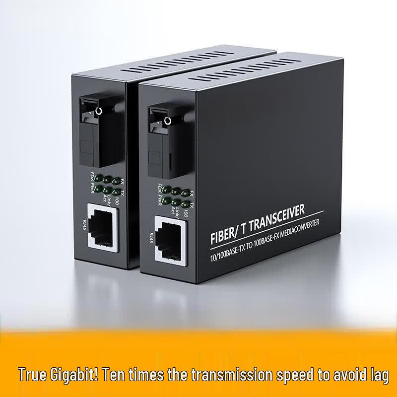 Gongdengdeng Gigabit Multimode Dual Fiber Transceiver