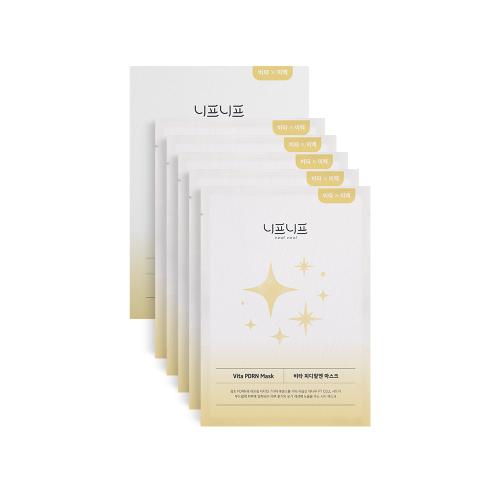 Neafneaf Vita Pdrn Mask 5 Sheets