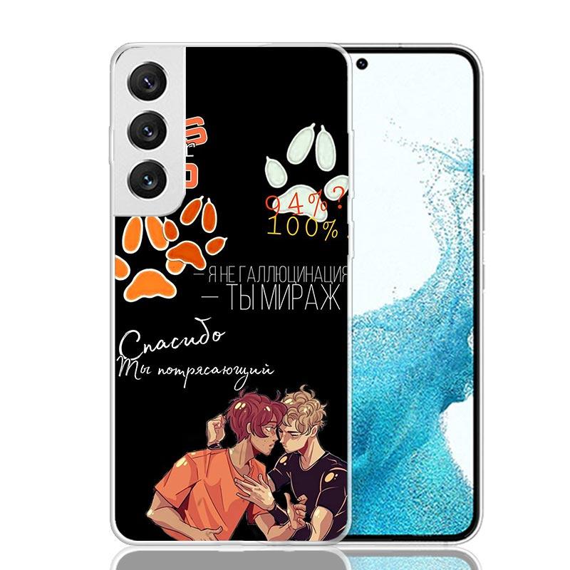 

Чехол для телефона Andreil All For The Game Palmetto State Foxes для Samsung Galaxy S26 S25 Edge S24 S23 FE S22 Ultra S21 Plus S20 + Забавный Samsung S20 Plus