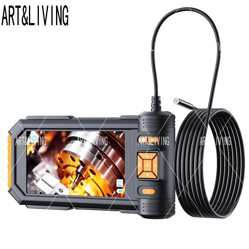 ART&LIVING Industrial Inspection Camera
