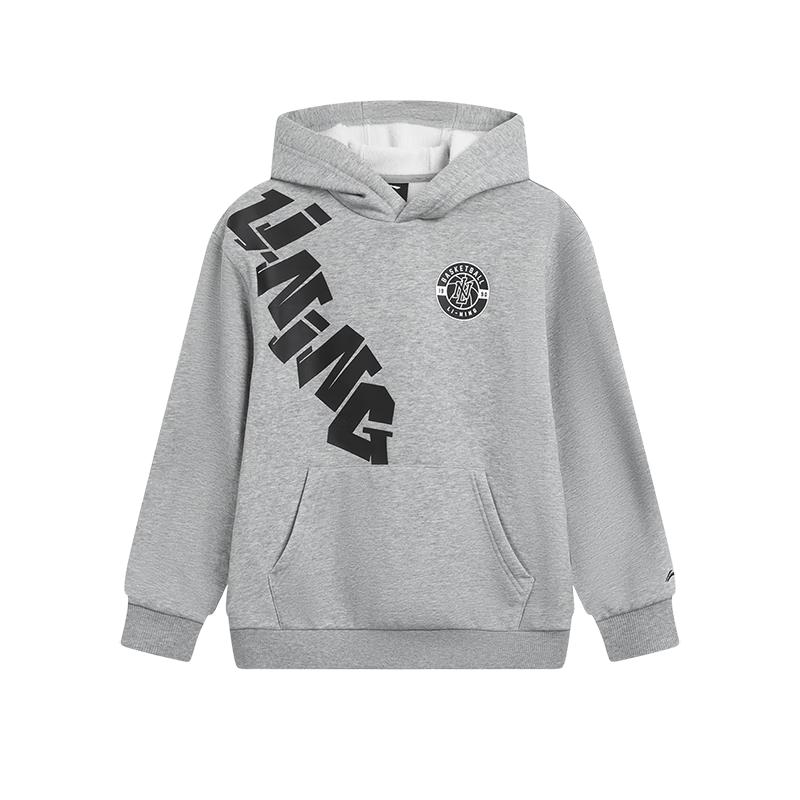 Li-Ning Boys Fleece-Lined Anti-Bacterial Hooded Pullover Sweatshirt 140