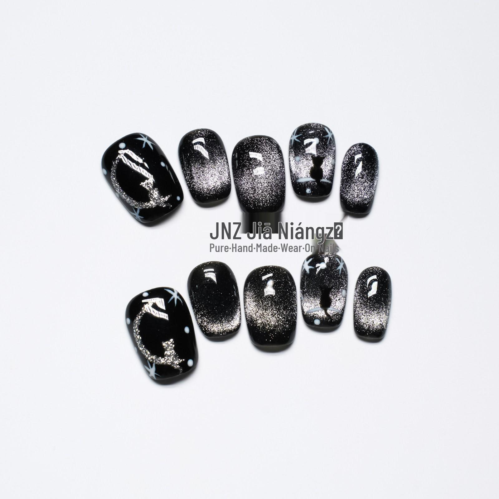 

Jia Niangzi Handmade Cat Eye Black Glitter Nail Art Stickers - Short, Sweet, Cool, Spicy Girl Style, High-End Feel.