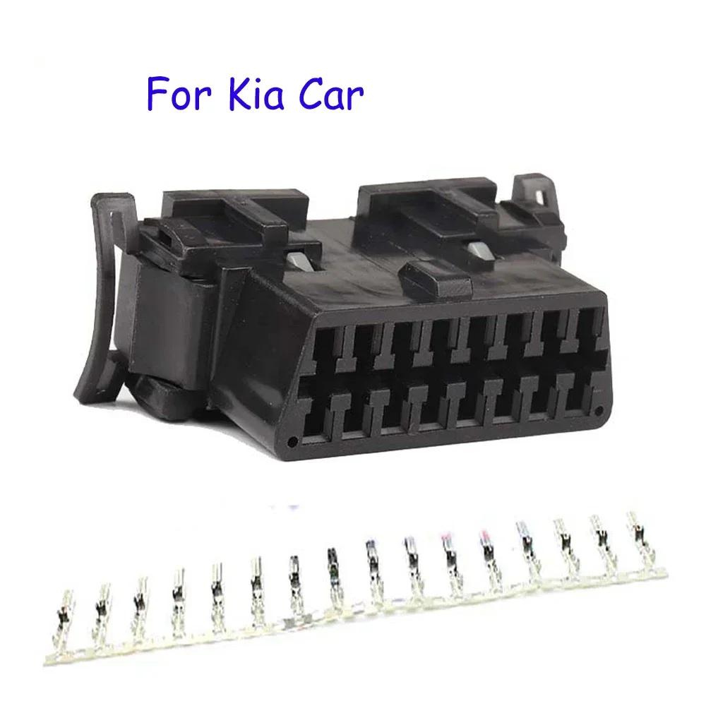 OBD Plug + Terminal + Insert OBD OBD2 Female Connector J1962f Plug OBD 2 16 PIN with Terminal Suitable for Most Car