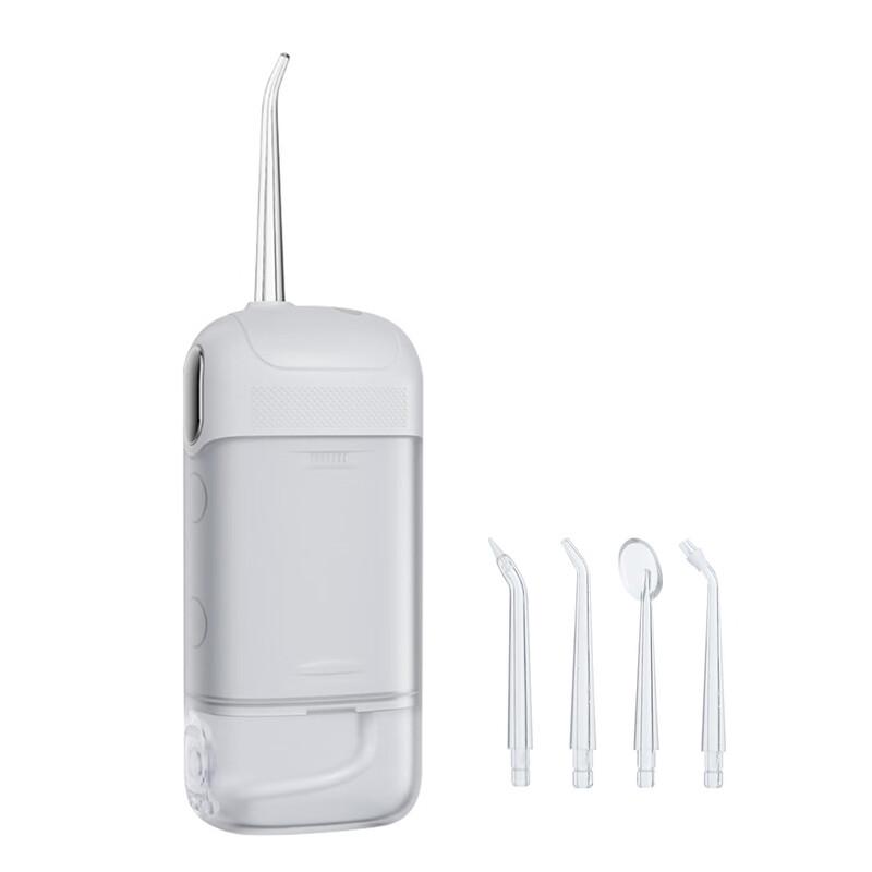 

ZISIZ Portable Electric Oral Irrigator