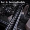 Starry Sky Imitation Wool Car Floor Mats for BMW, Mercedes-Benz, Volkswagen - High-End, Silent Carpet-Style Mat