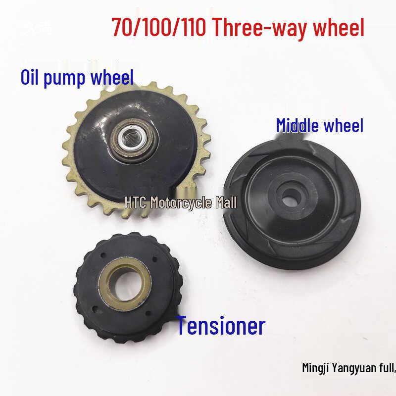 JH70/90/100 Motorcycle Tricycle Frame & Timing Wheel Tensioner with Oil Pump