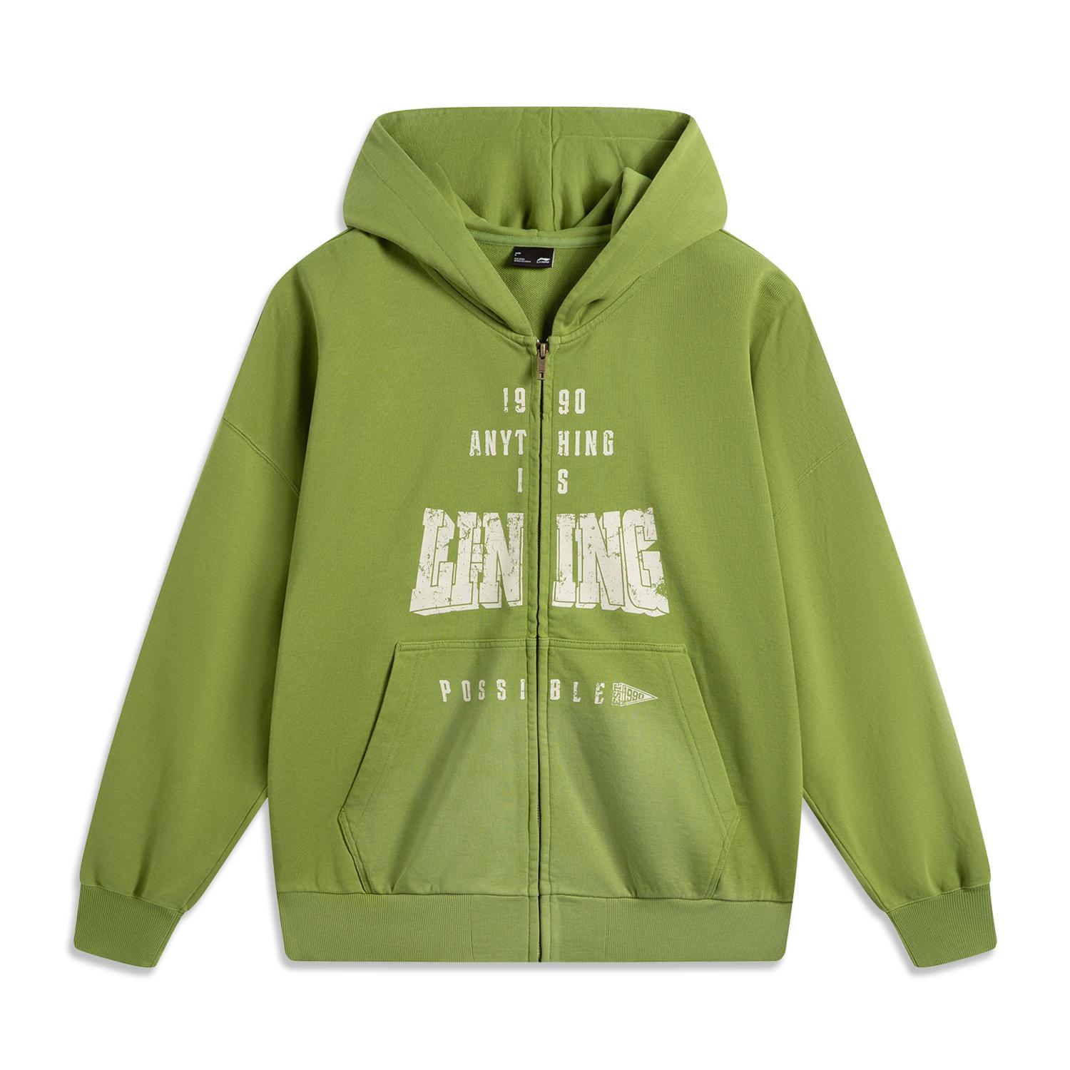 Li-Ning Unisex 90S Series Loose Fit Hooded Sweatshirt Light Blue AWDV389-4 3XL