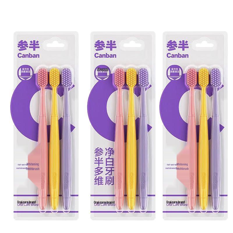 

Canban Multi-Vitamin Whitening Toothbrush
