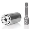 Socket Wrench Universal Socket Wrench 7-19mm 1/4 3/4 0849