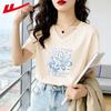 Warrior Women's Summer Loose V-Neck Pure Cotton Daisy Print T-Shirt