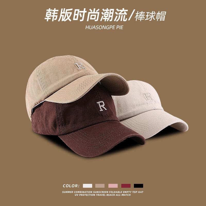 Sports Sunscreen Baseball Cap Women's Summer Personality Letters R Couple Versatile Face Small Breathable Cap Men